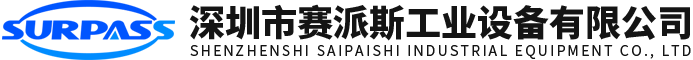 廣州廣圖建筑裝飾材料有限公司